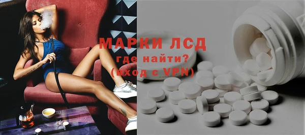 MDMA Premium VHQ Бугульма